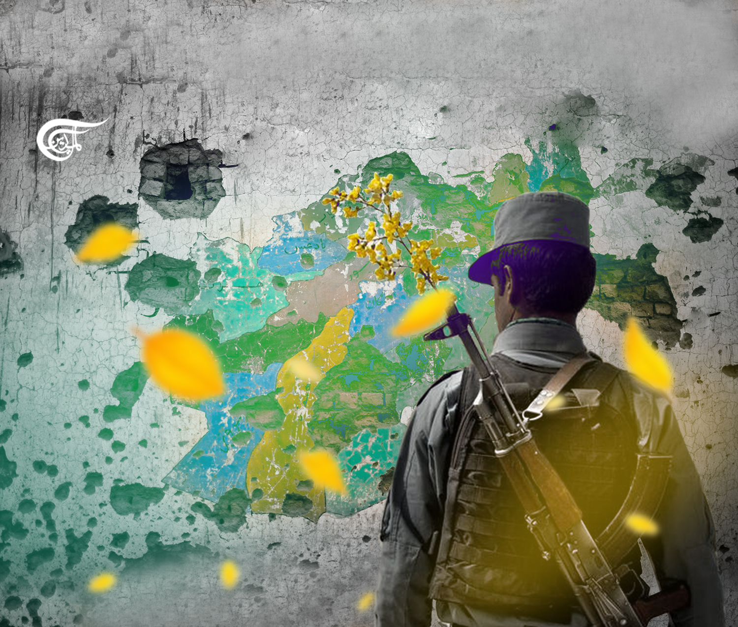 Afghanistan Needs Peace, Sovereignty & Development (PART V)