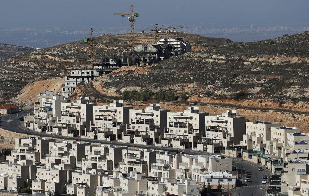 The Israeli settlement of