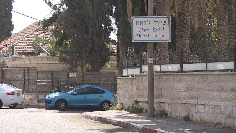 The decision of the Israeli Supreme Court is related to the land on which a gallery, a laundry and a tent are erected.