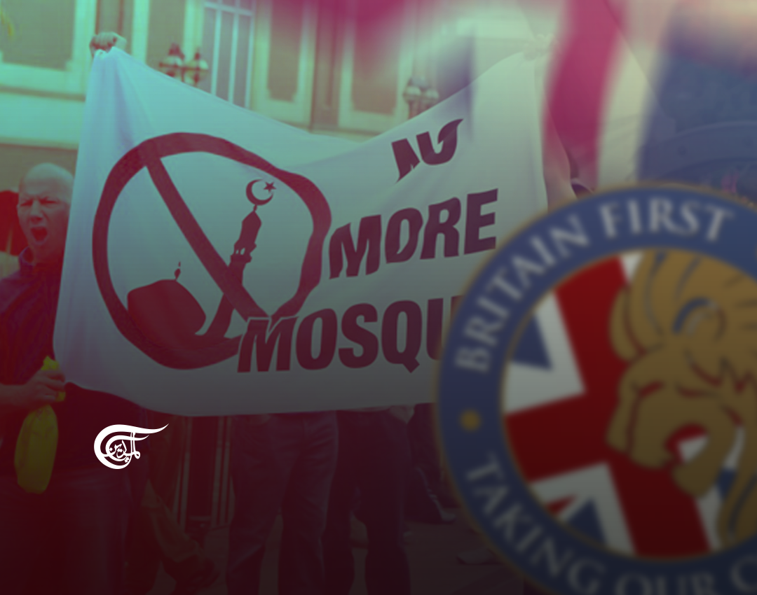 News from Nowhere: Britain’s Worst