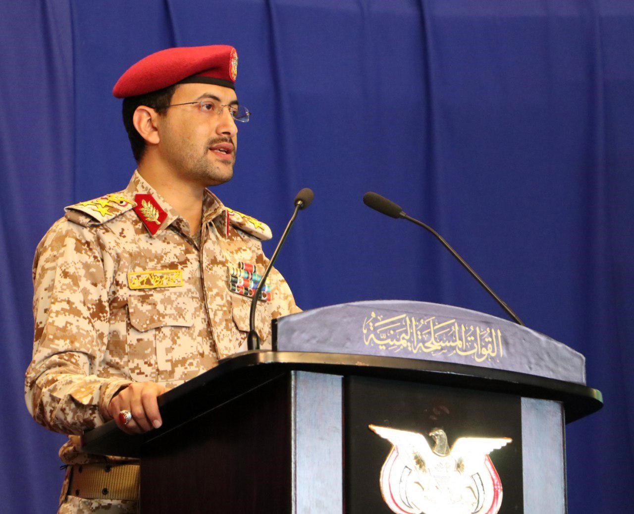 Yemeni Armed Forces Spokesperson Brigadier General Yahya Saree