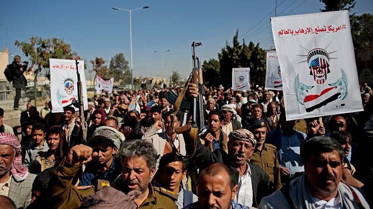 Mass Demonstrations in Yemen, Rejecting US Escalation, Aggression