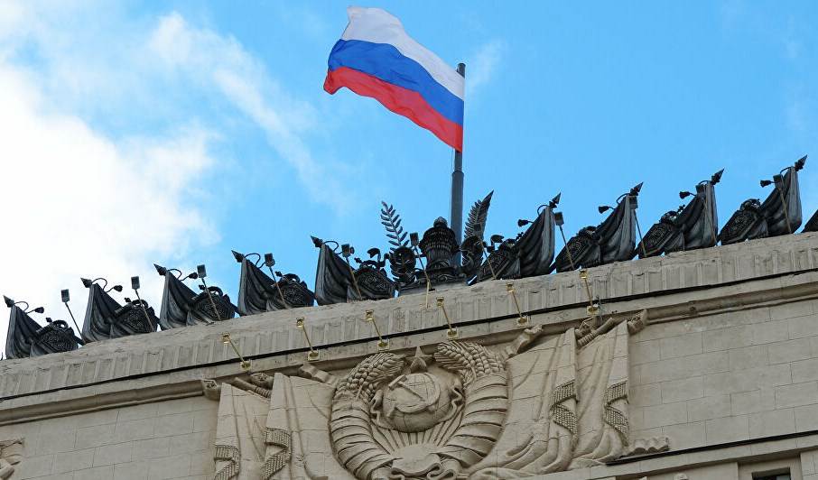 Russian Defense Ministry building
