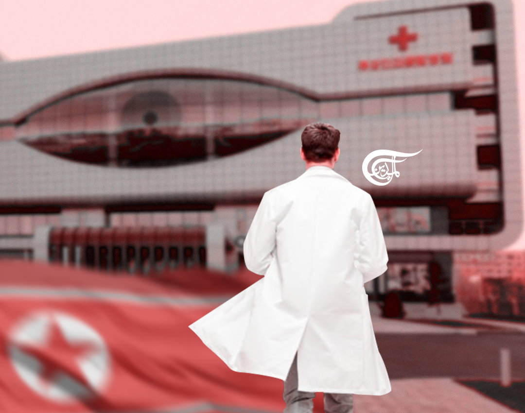 For the People’s Life in Good Health and Free from Illness