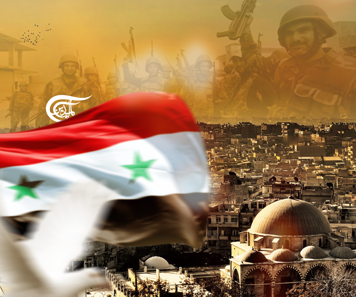 Meaning and Validity of Bilad al-Sham Meaning and Validity of Bilad al-Sham