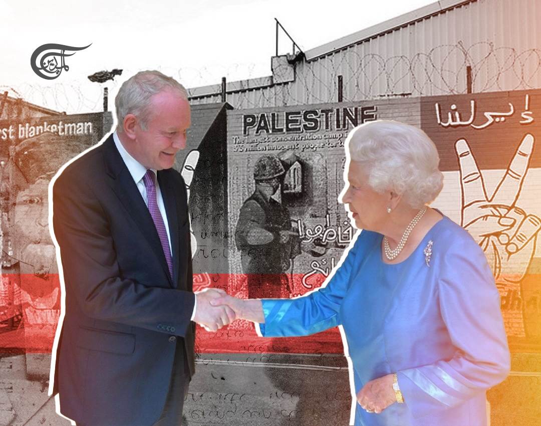 Sinn Fein from Revolutionary Party to Constitutional Nationalists