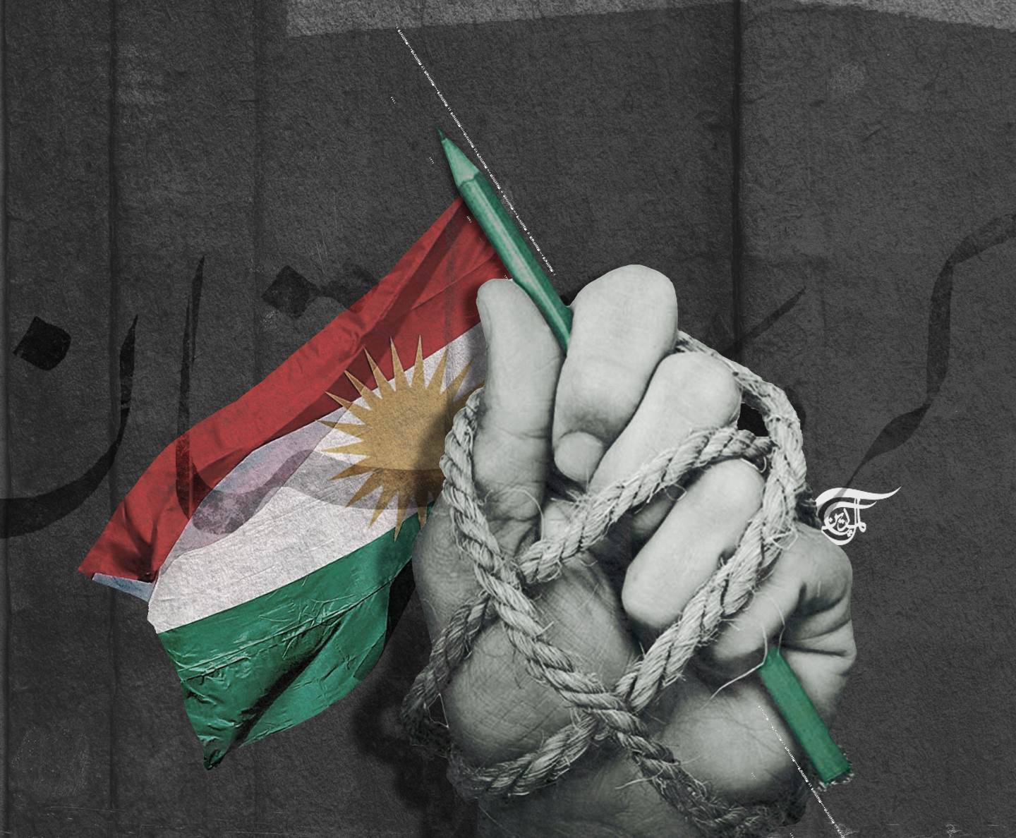 Freedom of press and freedom of expression smothered in Kurdistan