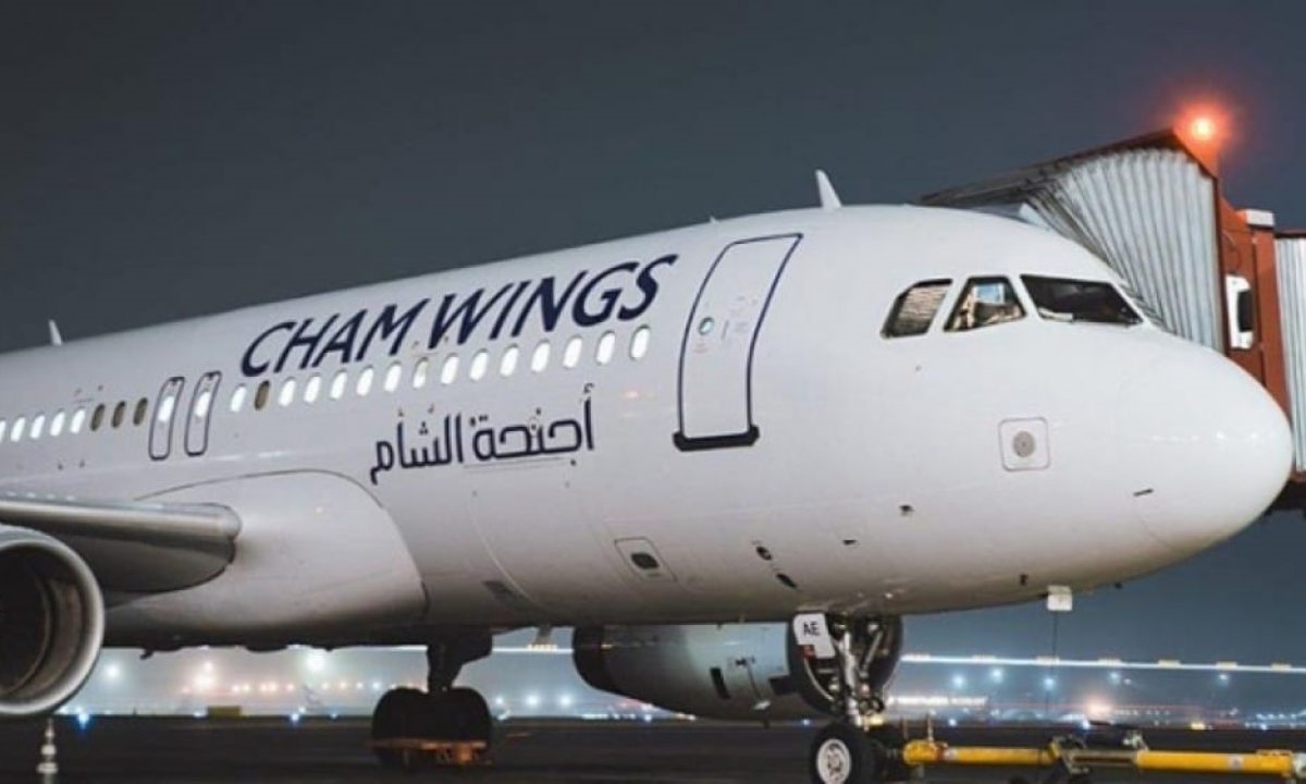 Cham Wings Airlines