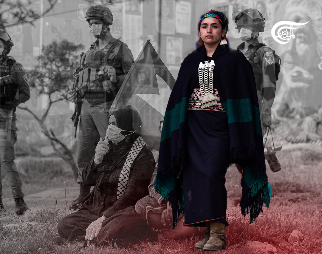 Understanding the Colonization of Chile on the Mapuche People: Similarities to the Israeli Colonization of Palestine