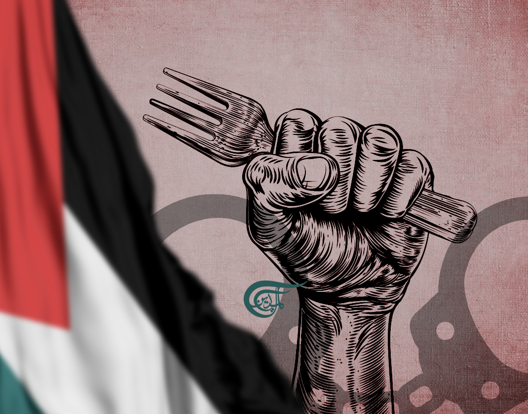 “Epitome of Freedom” Palestinian Hunger-Strike Prisoners