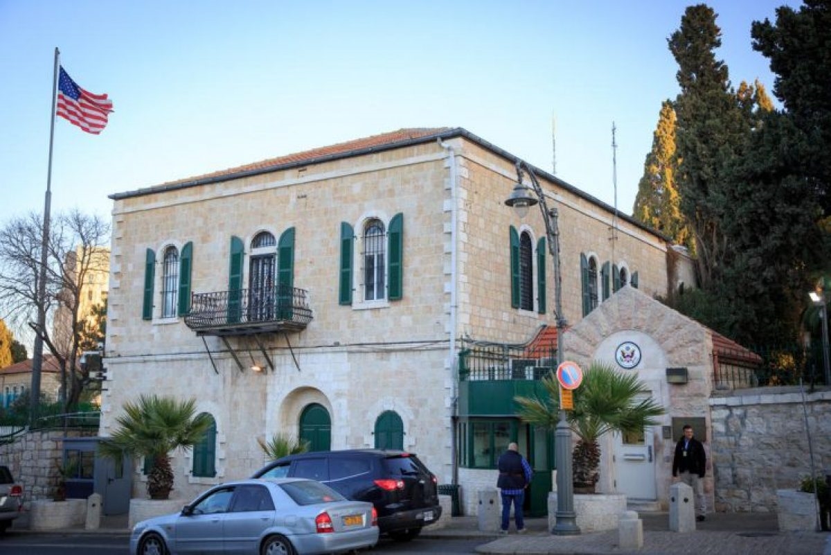 The then US consulate in al-Quds, before its closing in 2019