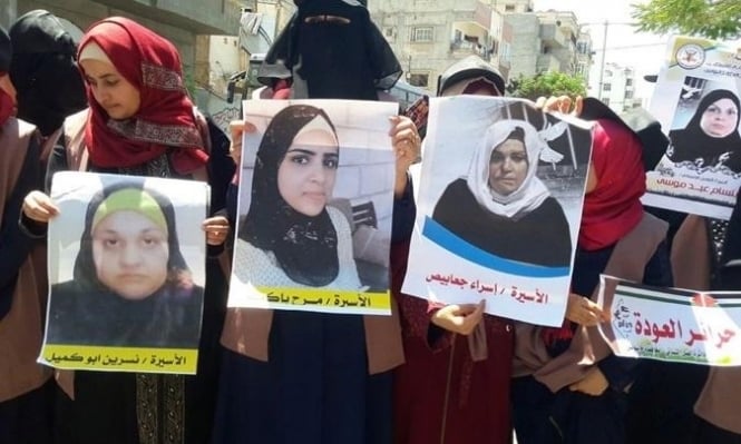 The Israeli occupation assaulted and isolated Palestinian women prisoners