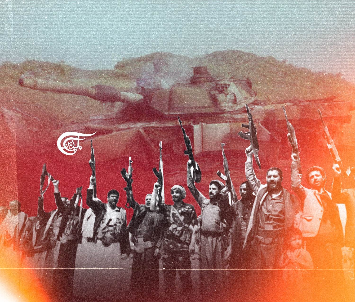 2021 Round Up: Yemen