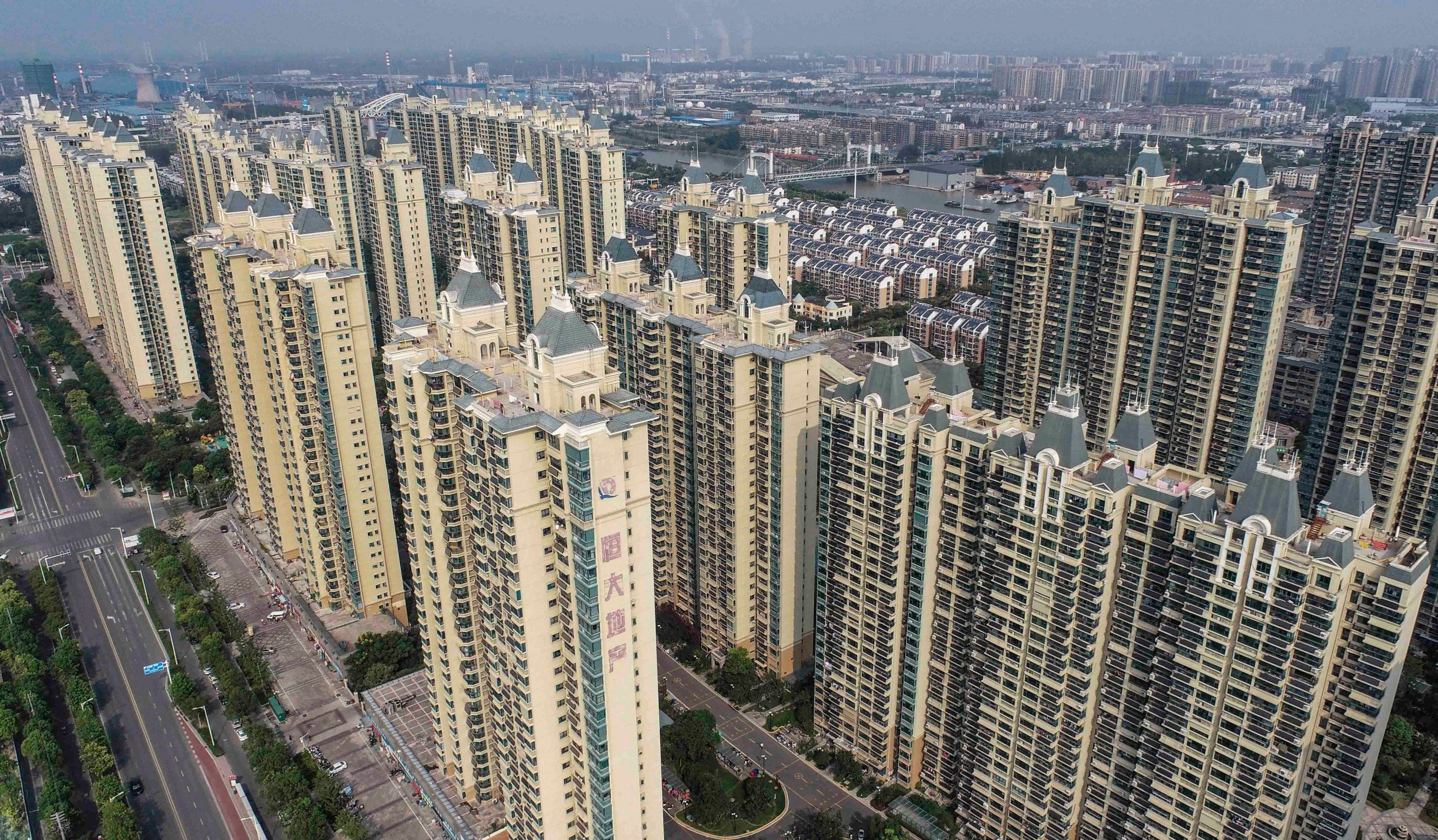 A housing complex by Chinese property developer Evergrande