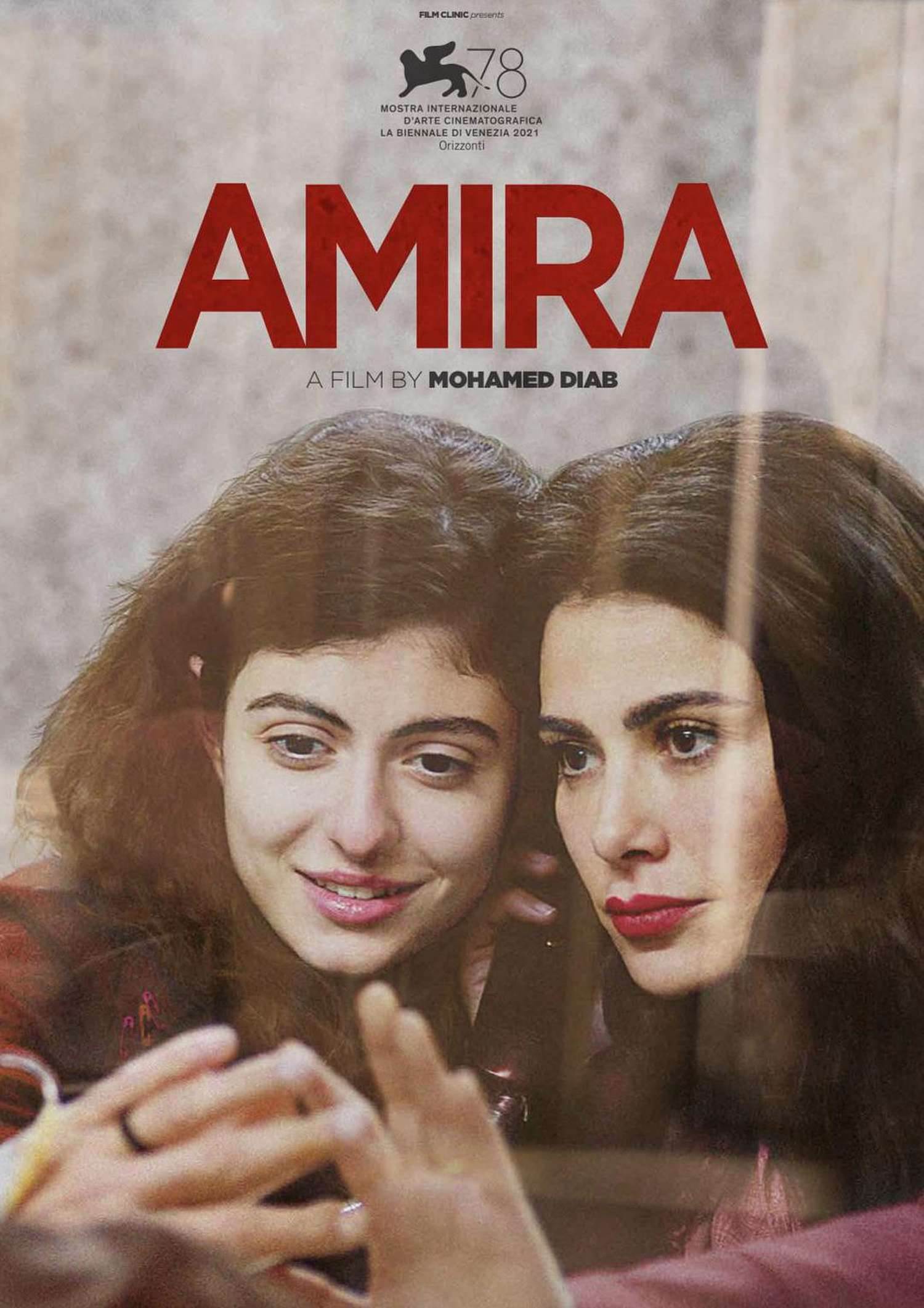Amira movie poster