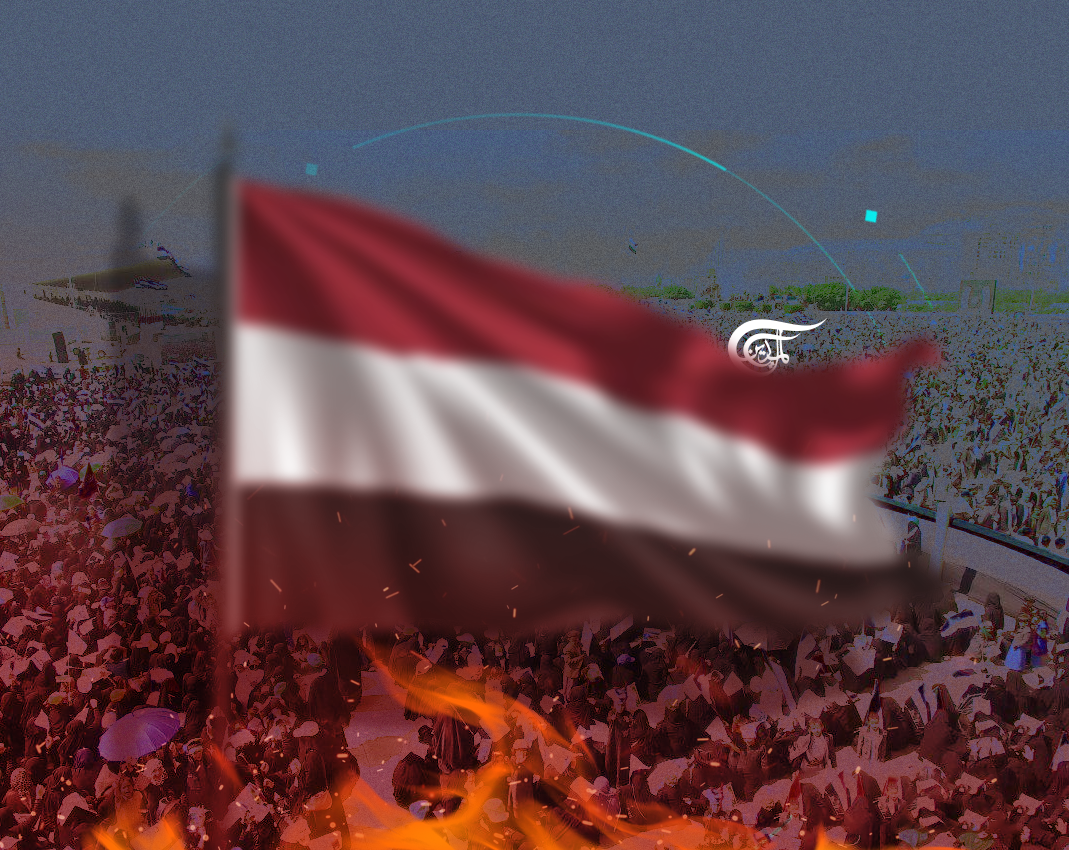 The Yemeni September 21st Revolution: Historical background, and Why the Revolution Matters