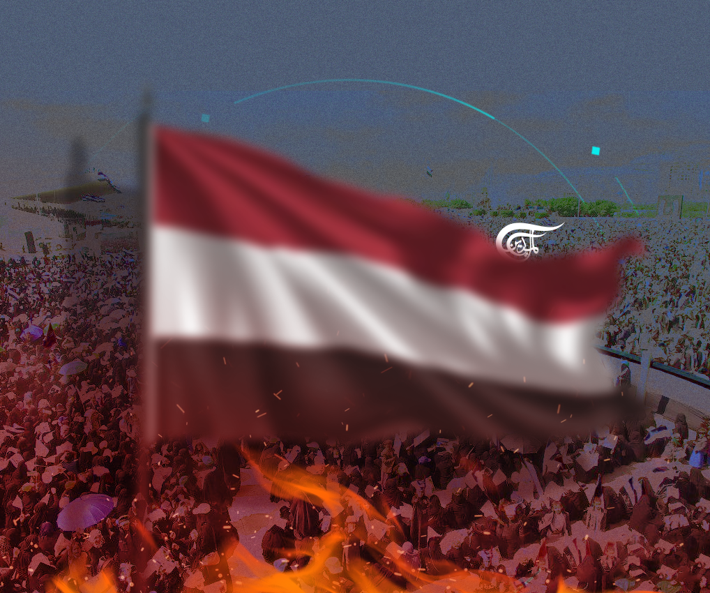 The Yemeni September 21st Revolution: Historical background, and Why the Revolution Matters The Yemeni September 21st Revolution: Historical background, and Why the Revolution Matters