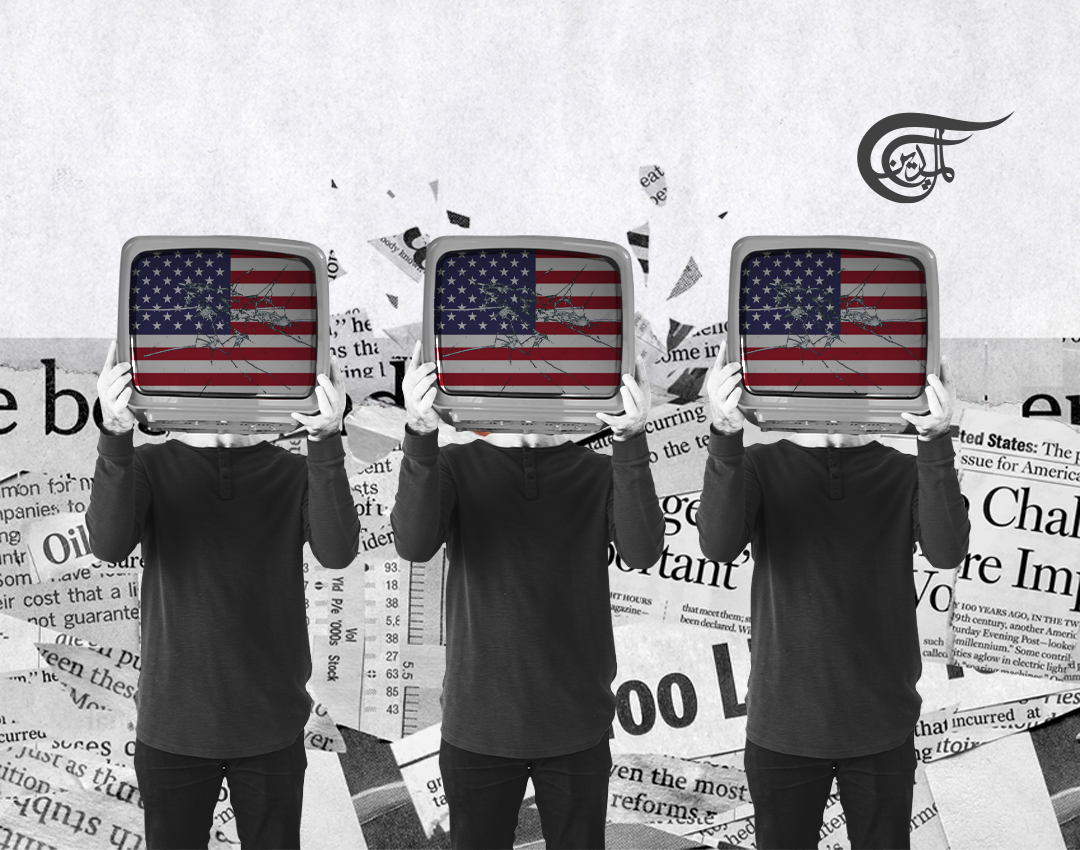 The US Decline in Mainstream American Academia