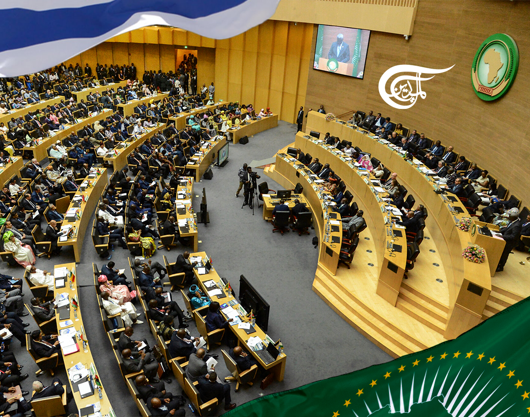 International Lawyers Challenge The African Union To Revoke “Israel’s” Observer Status