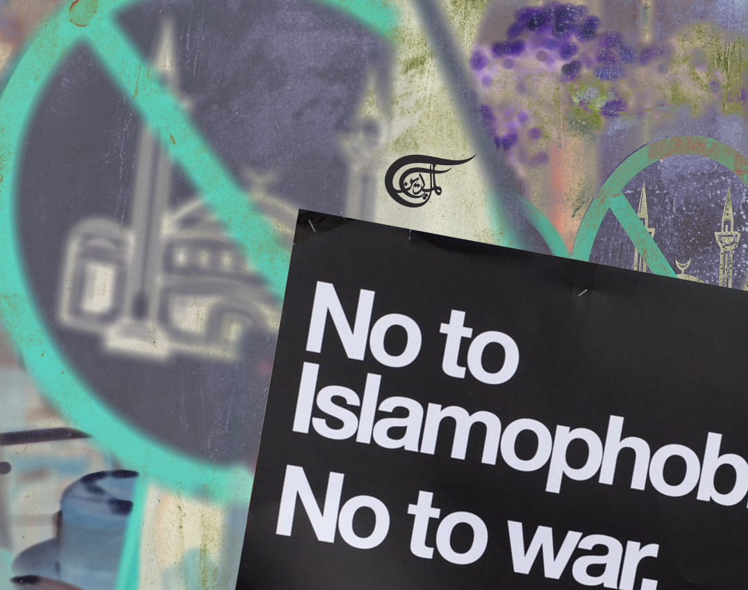 Islamophobia: Tracing the Securitization of Islam and Muslims