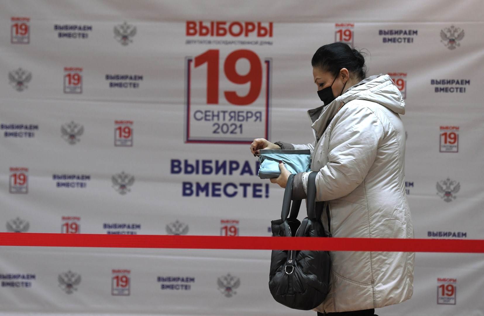 Election Commission of Russia: Duma elections are valid