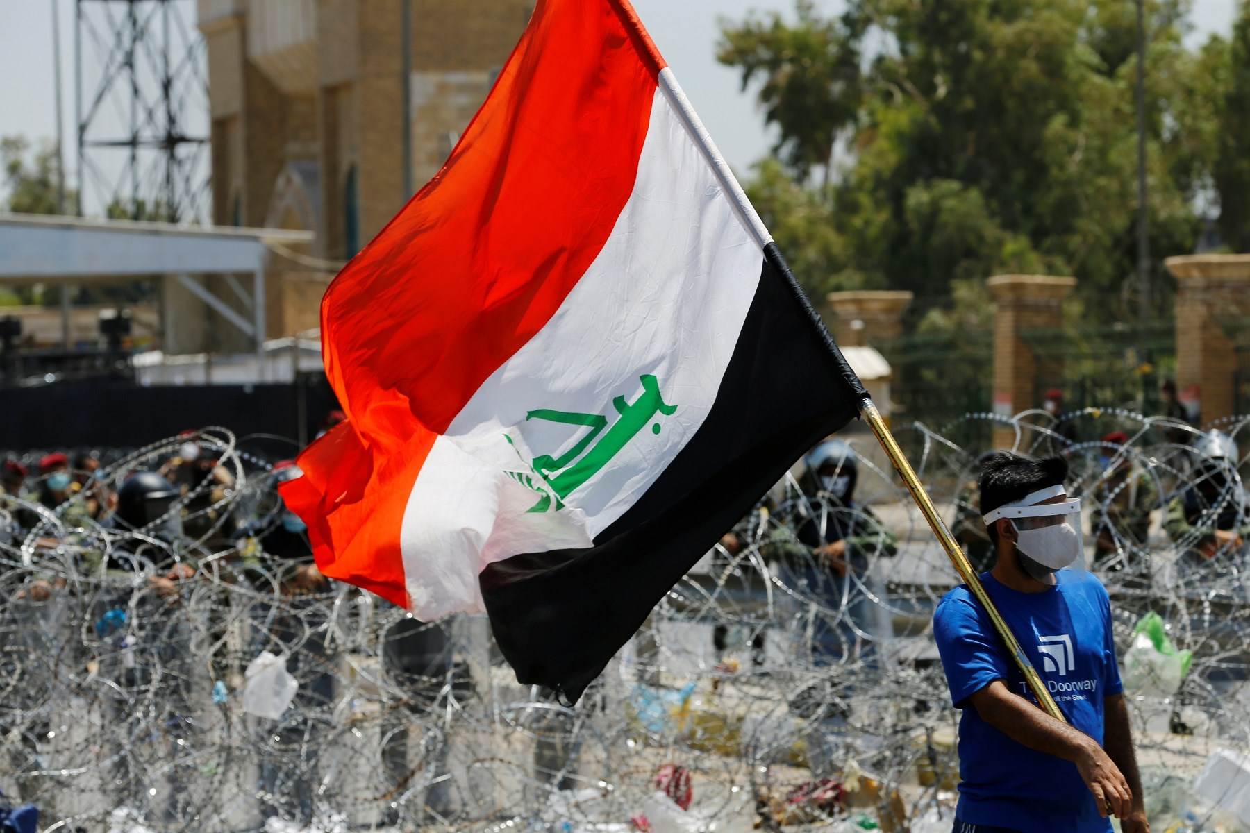 Iraq's Kurdistan Islamic Union rejects all calls for normalization