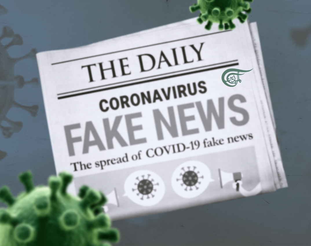 News from Nowhere: What is Truth?