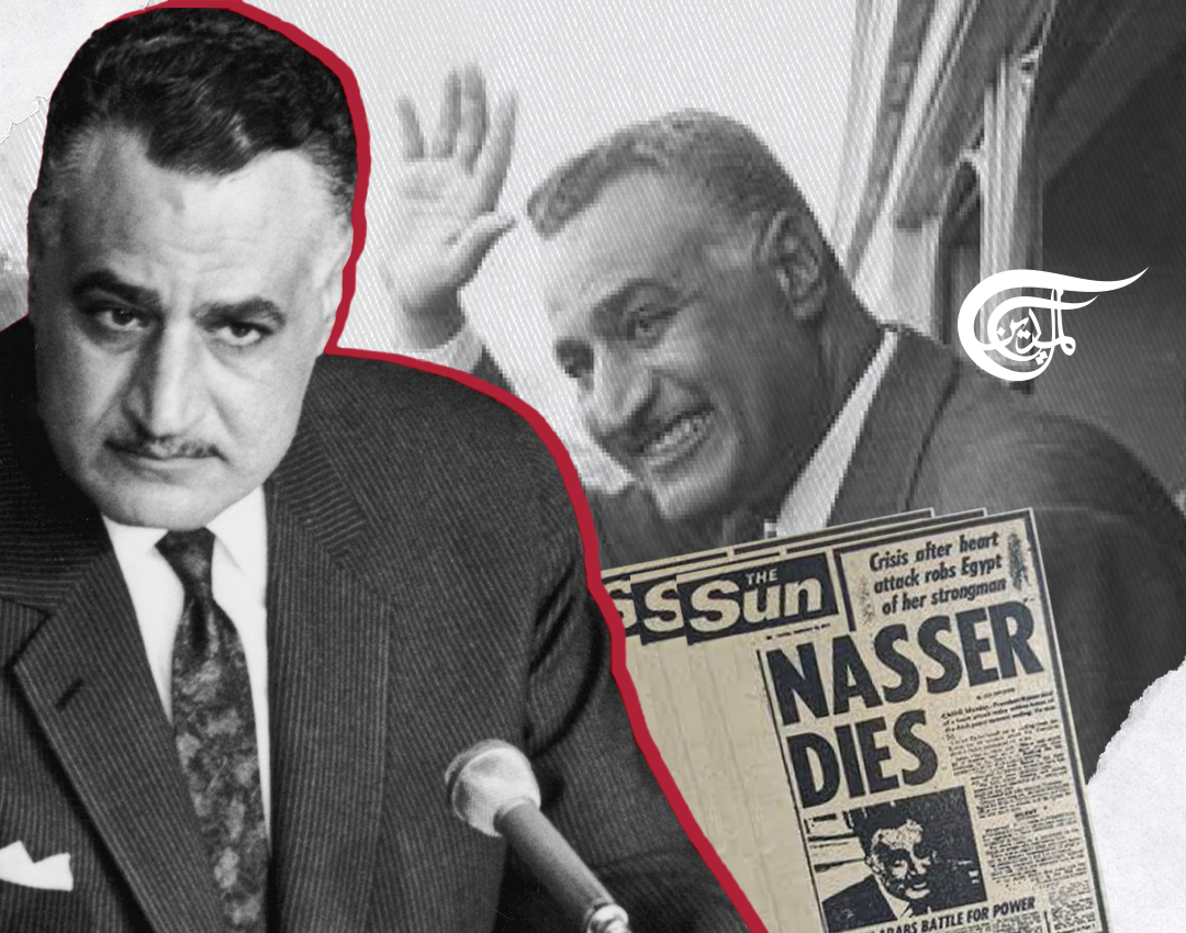 A Page from Recent Arab History; The Last Day in Gamal Abdel Nasser’s Life