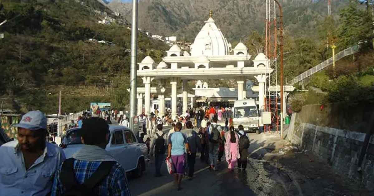 Vaishno Devi shrine in Kashmir