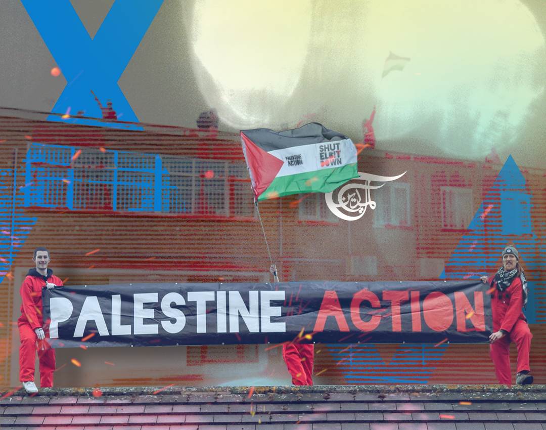 ‘Palestine Action’ Shares Their Story Of How They Took Down ‘Elbit Systems’ Weapons Manufacturer In Oldham, UK