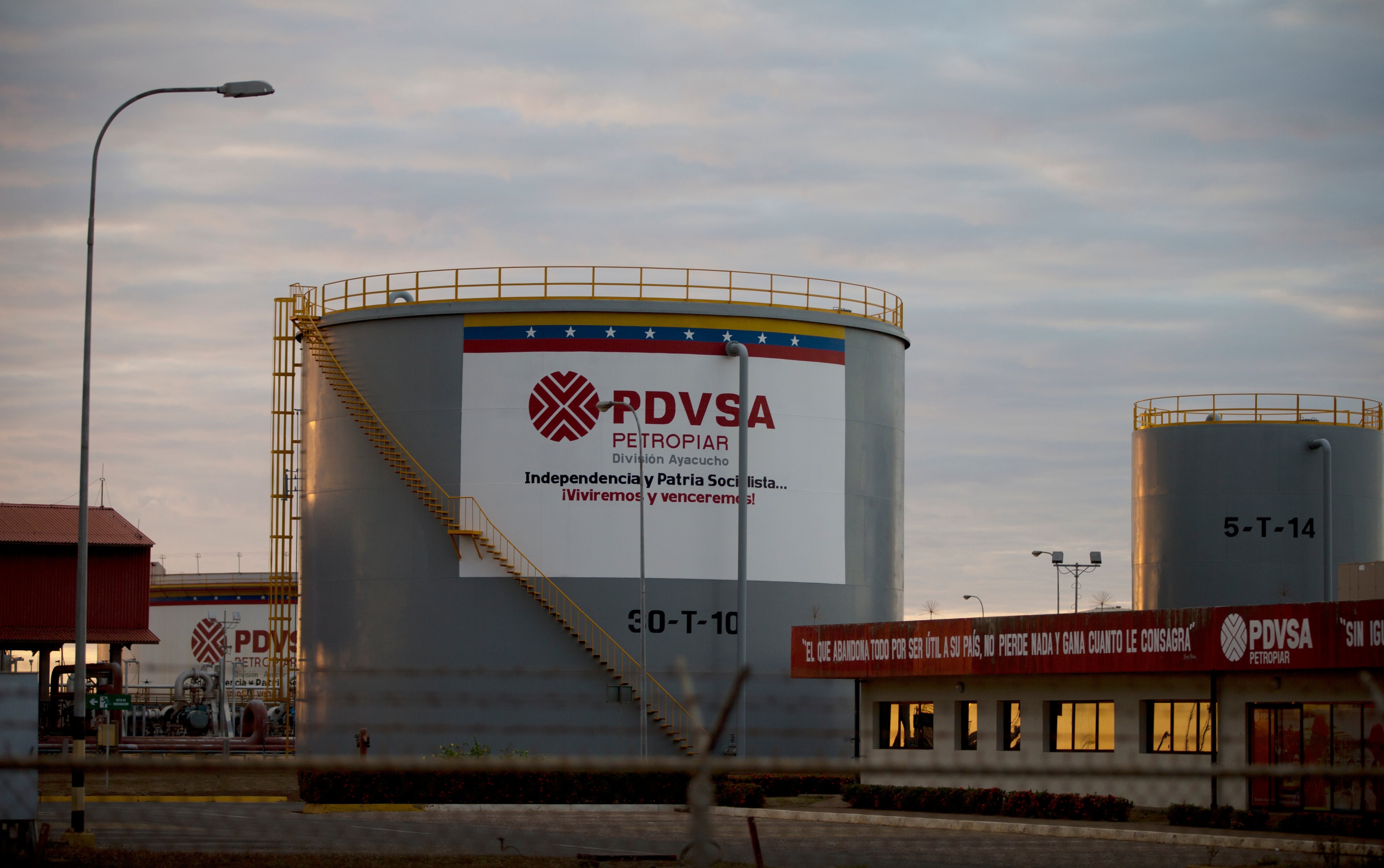 Venezuela's national oil company, PDVSA