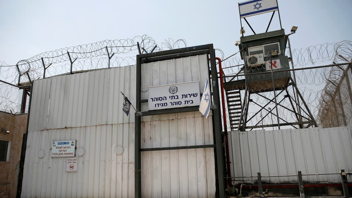 About 500 Palestinians boycott the Israeli occupation courts