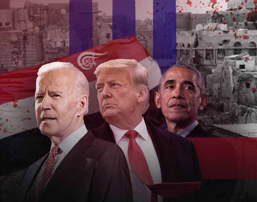 Yemen, the graveyard of US policy