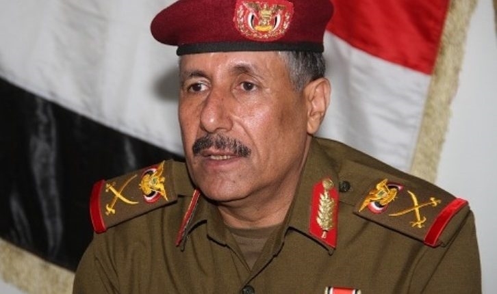 Sanaa government Deputy Chief of General Staff Major General Ali Al-Moshki