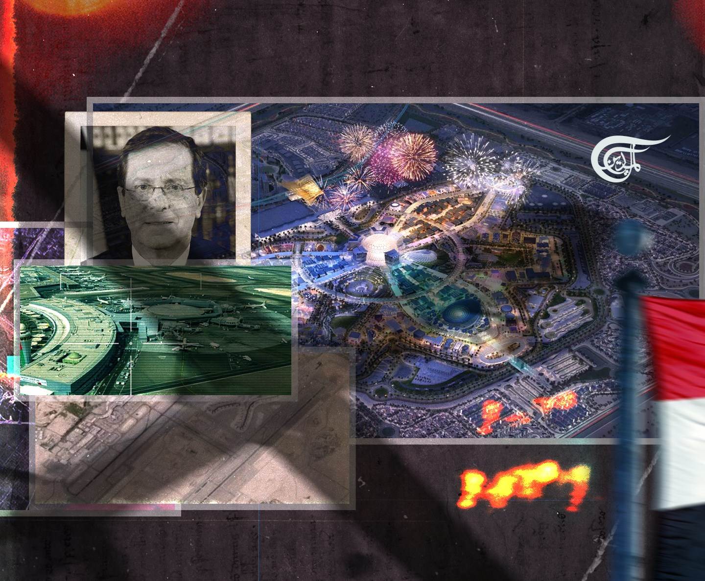 Israeli media: After targeting the UASE, Ansar Allah's missile may reach Eilat