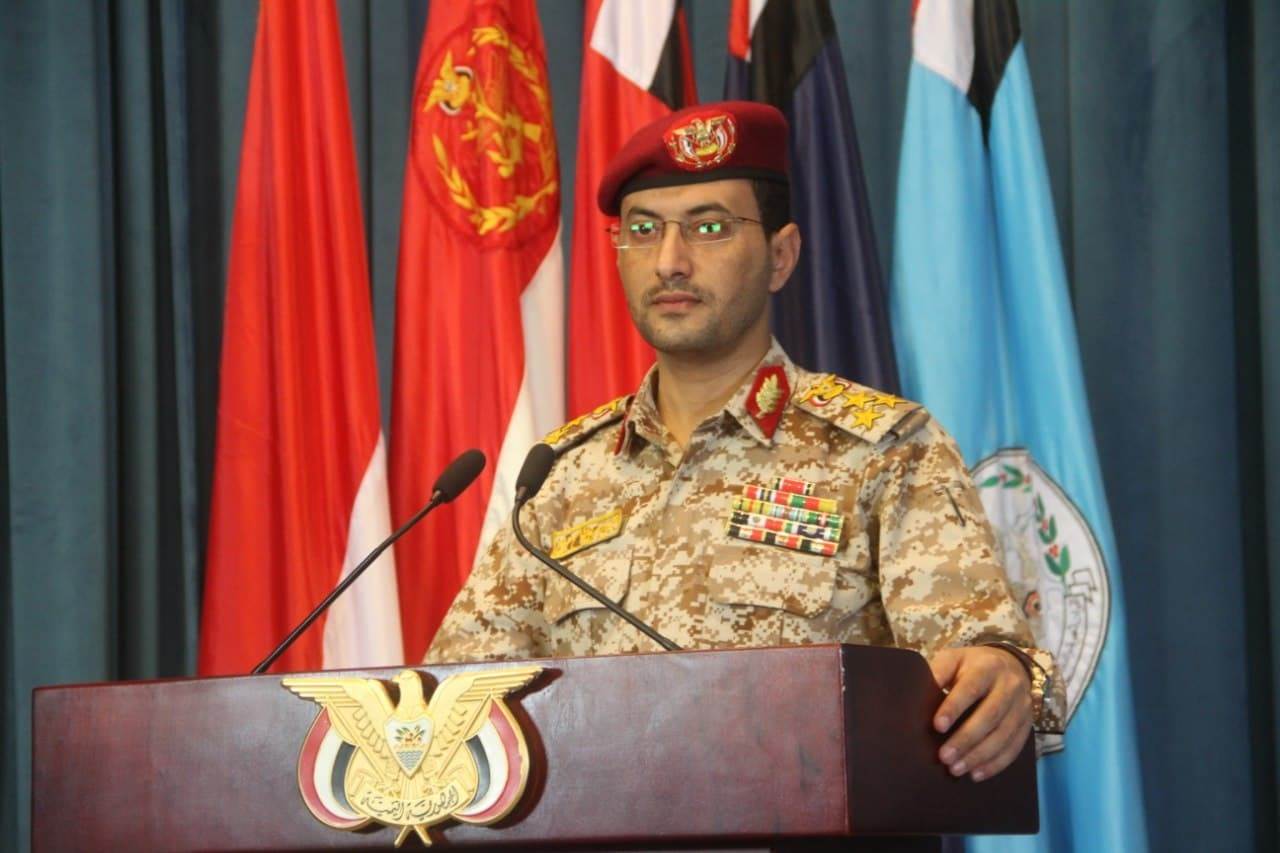 Yemeni Armed Forces Spokesperson, Brigadier General Yahya Saree