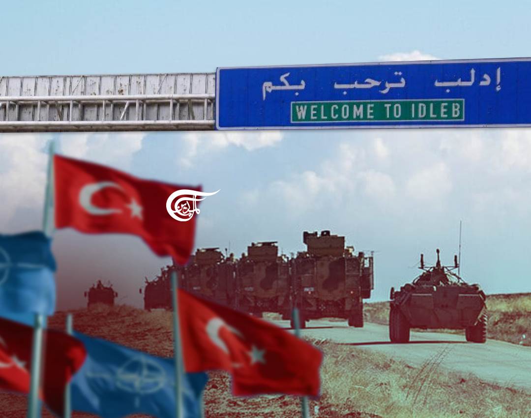 Liberating Idlib: The view from Nabi Younis