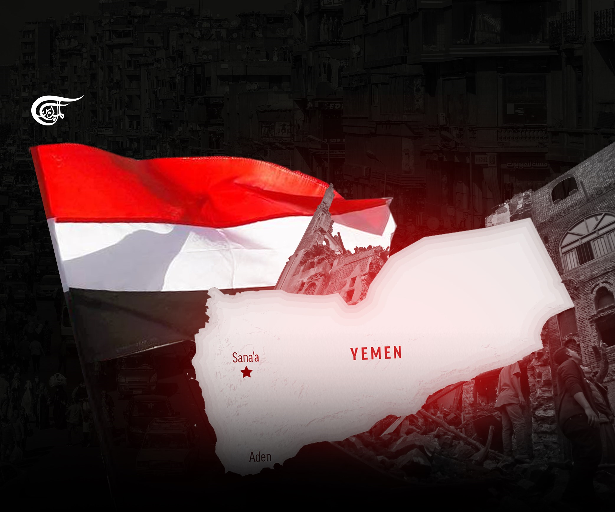 Truce in Yemen is falling apart, Reasons and Background Truce in Yemen is falling apart, Reasons and Background