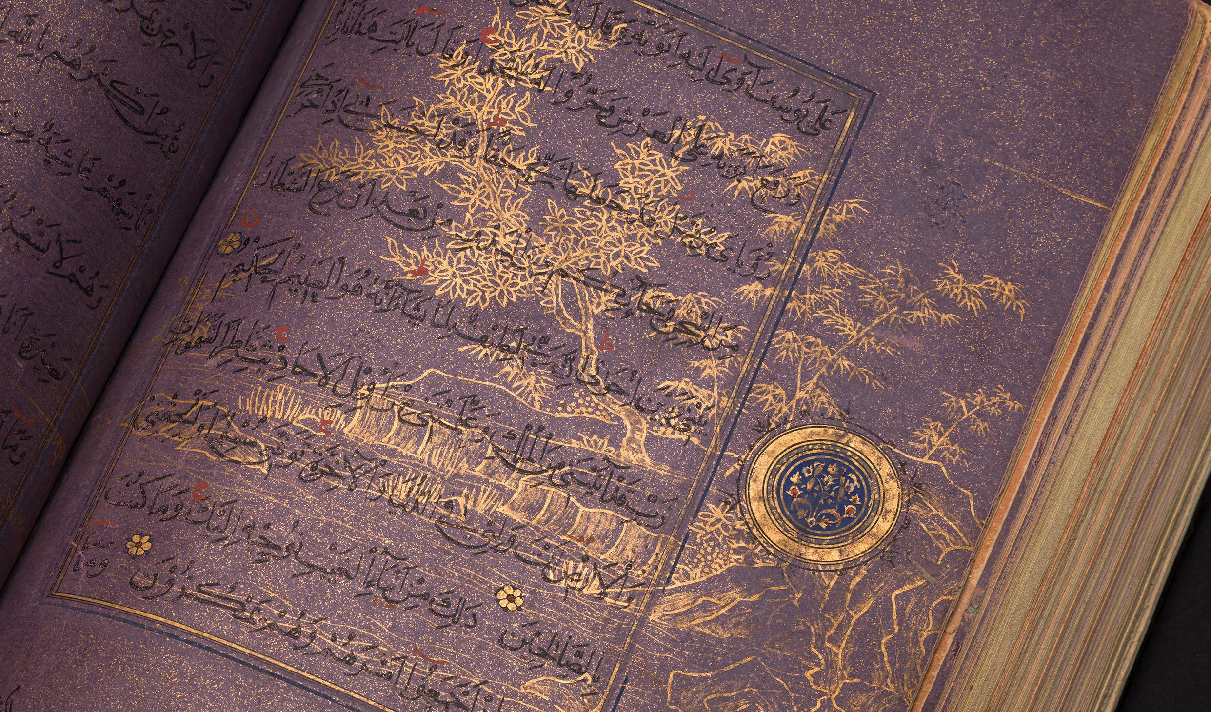 The 15th century Timurid or Aqquyunlu Qur'an on Chinese Paper (Christie's)