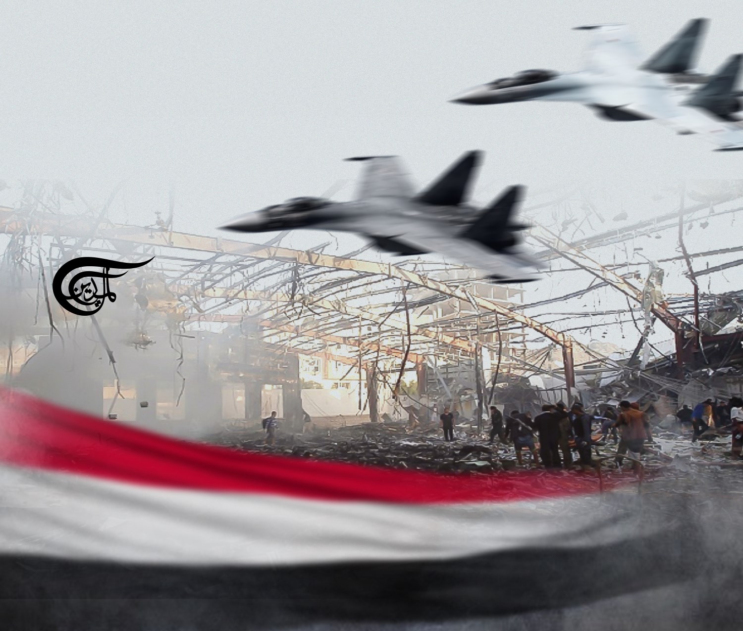 Remembering deadly funeral hall bombing in Yemen