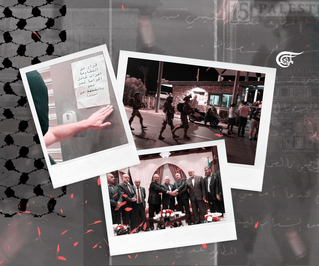 The Israeli occupation has depended on divisions among the Palestinian factions. However, it has never before faced a unified force of motivated youth who are willing to die for freedom. The Israeli occupation has depended on divisions among the Palestinian factions. However, it has never before faced a unified force of motivated youth who are willing to die for freedom.