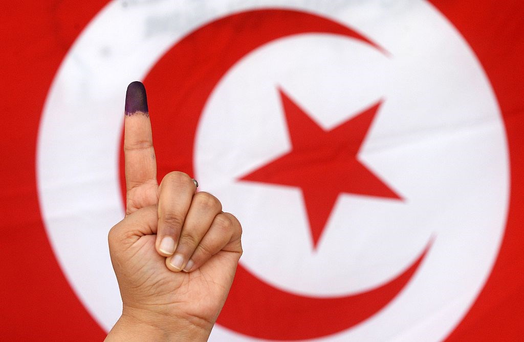 1,400 candidates to contest in the Tunisian parliamentary elections