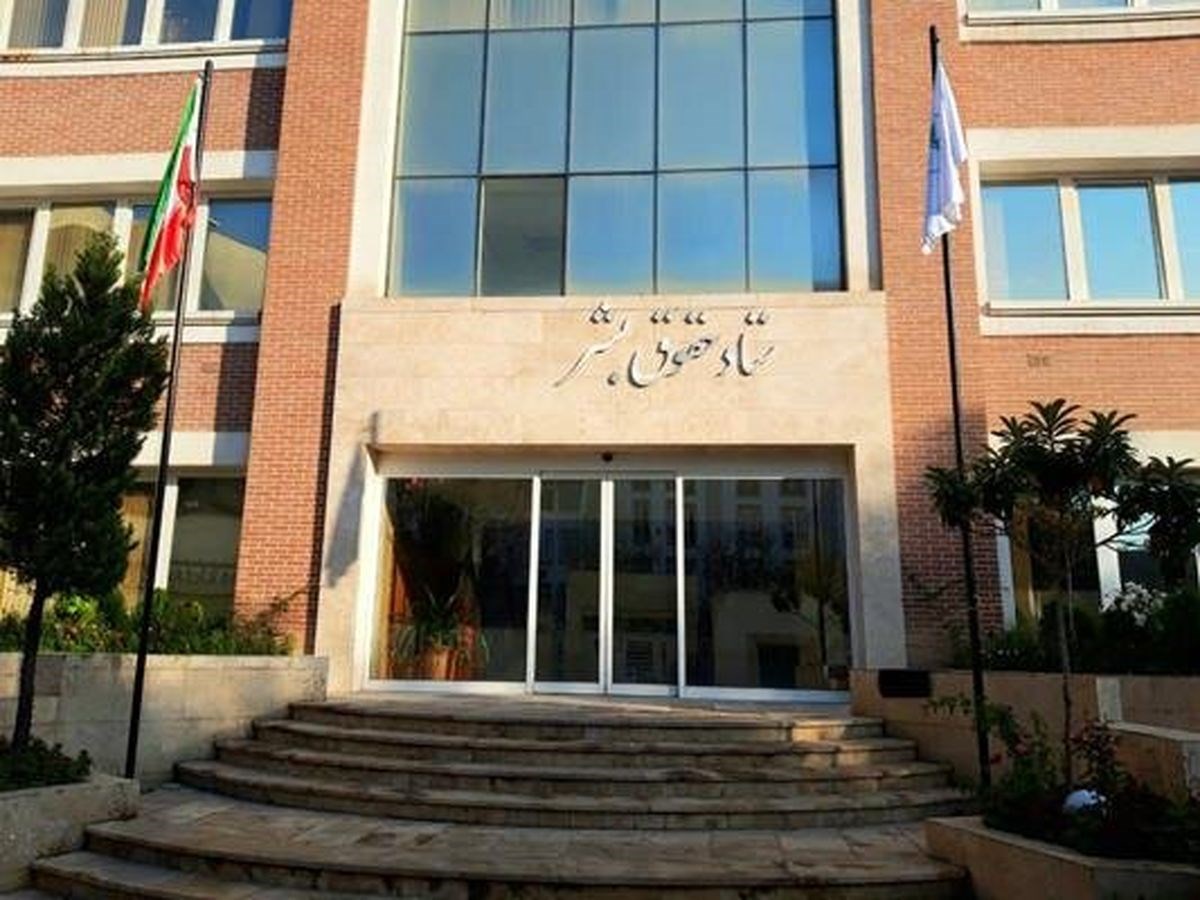 Iranian human rights body criticizes West for silence on Shiraz attack