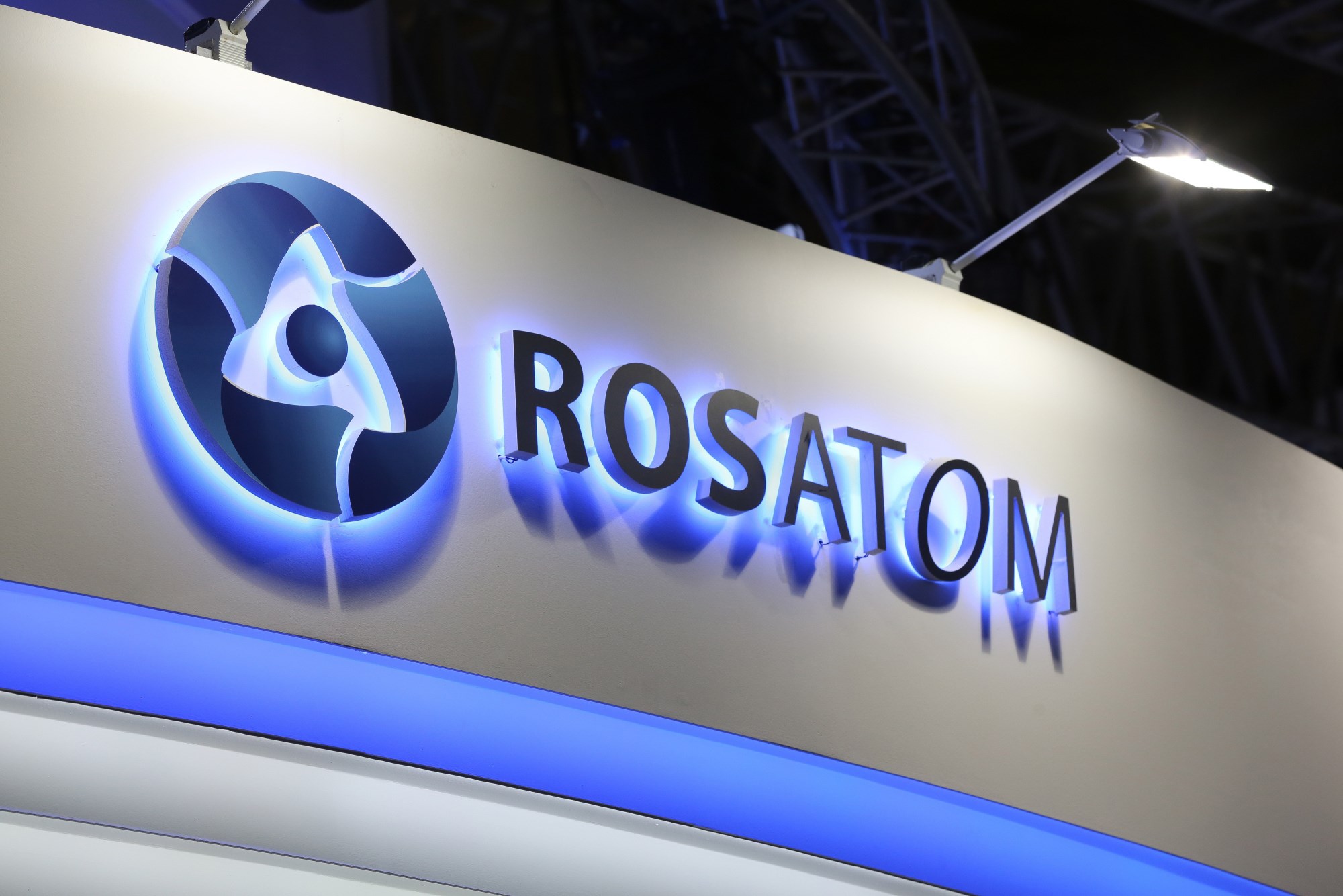 Rosatom discusses expanding nuclear power units with Armenia: Minister