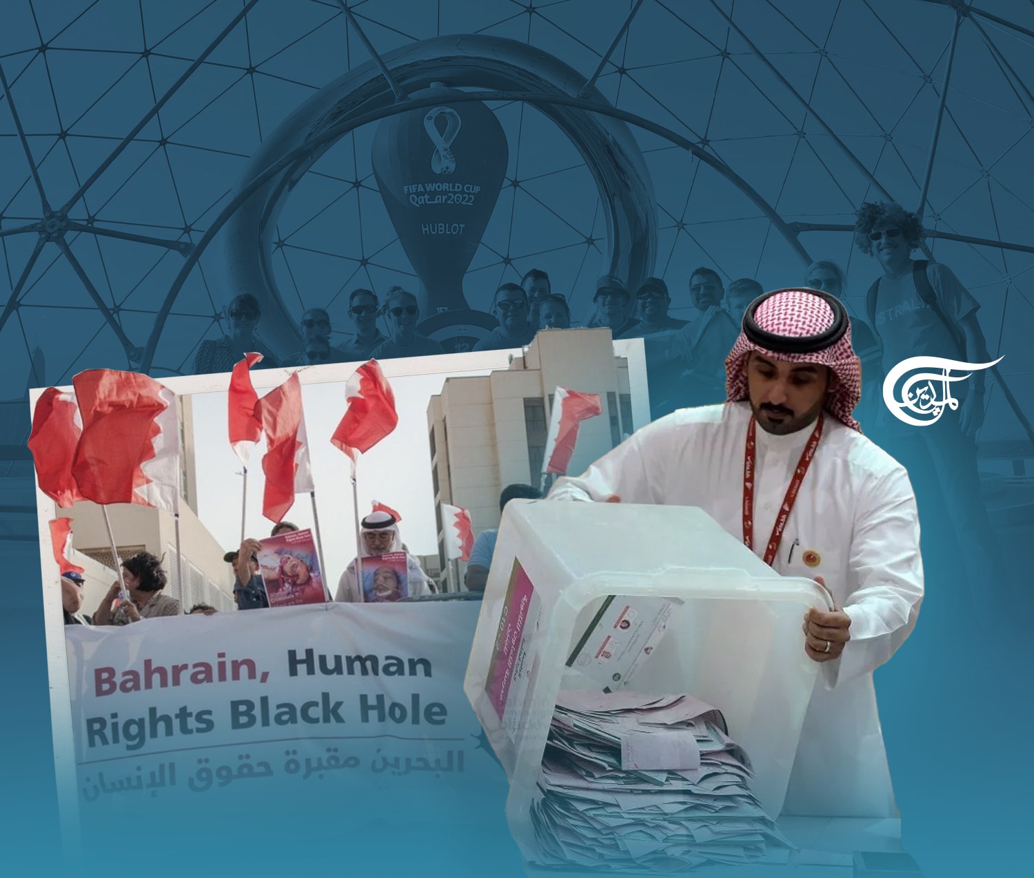 Manama’s hostility against Doha escalates on the eve of the World Cup: A clumsy policy that always wastes opportunities!