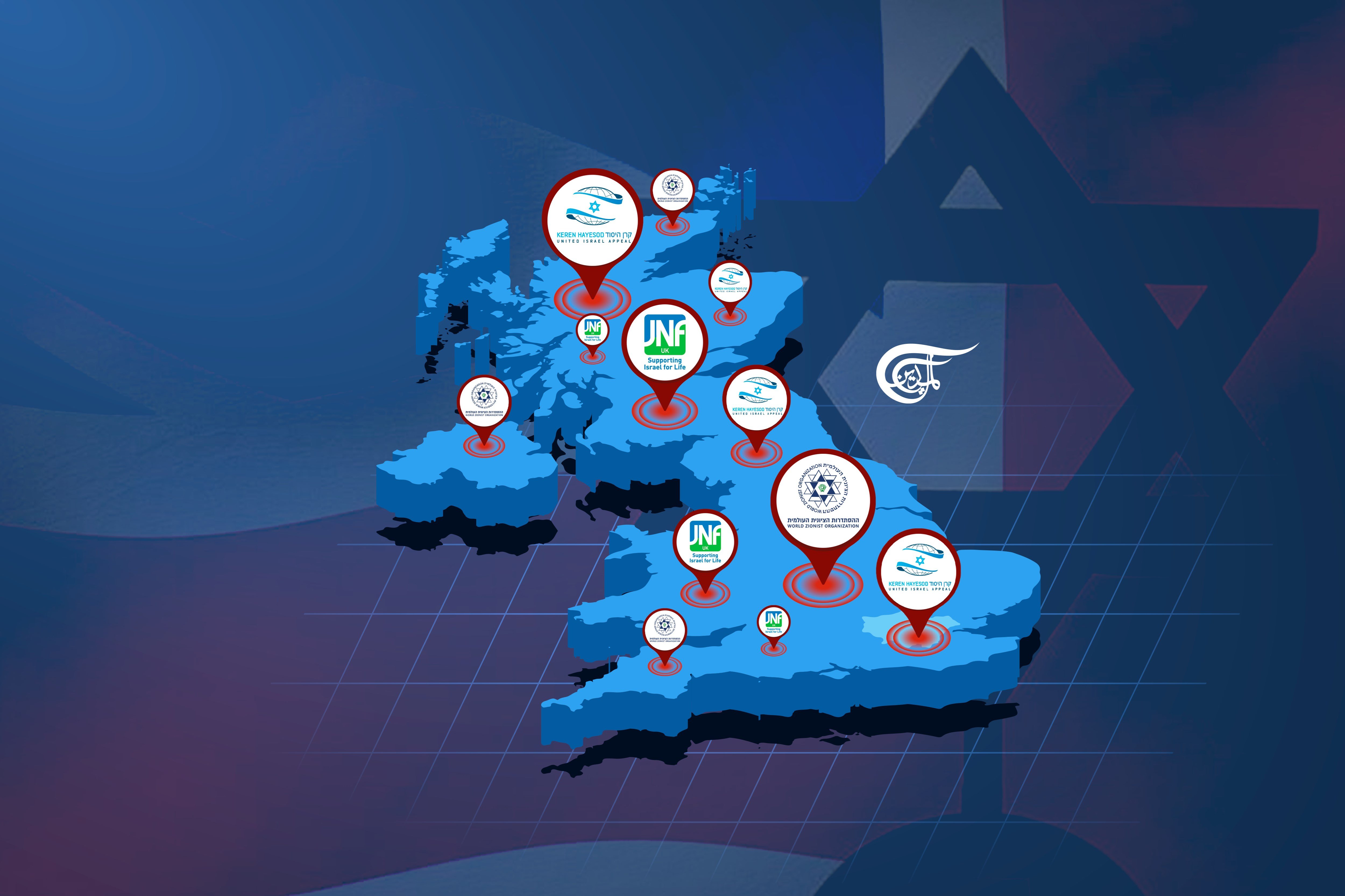 A moment's investigation of the evidence on the actually existing Zionist movement, that the Zionist movement - at least its formal elements - can be described with a high degree of precision.