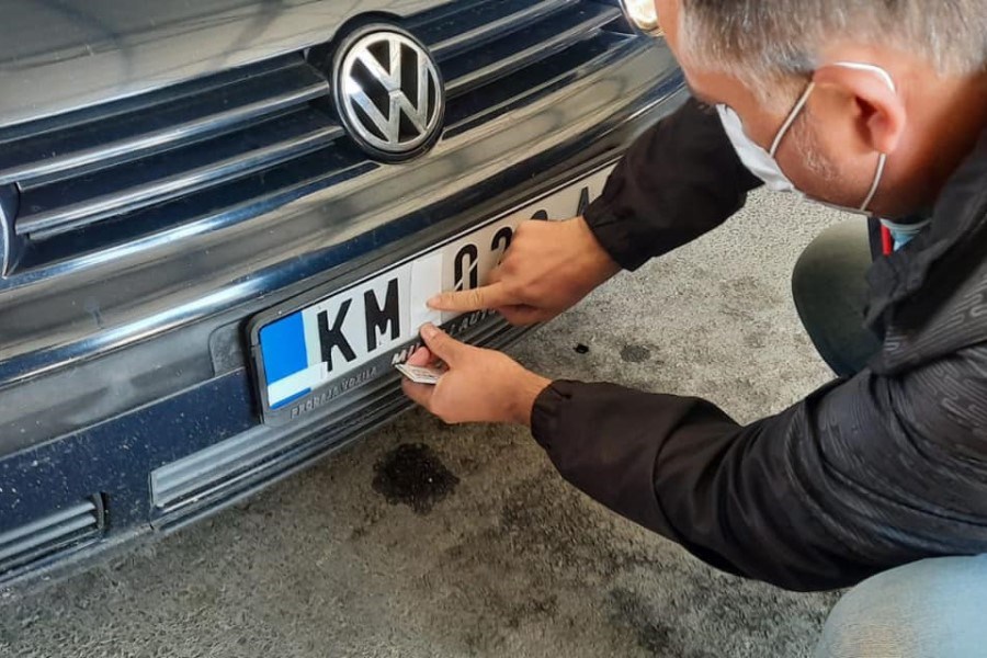 A Kosovo license plate (Kosova Press)