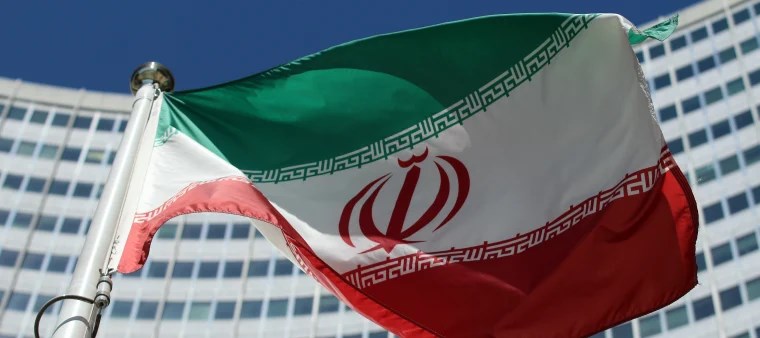 The Iranian Flag (NBC News)