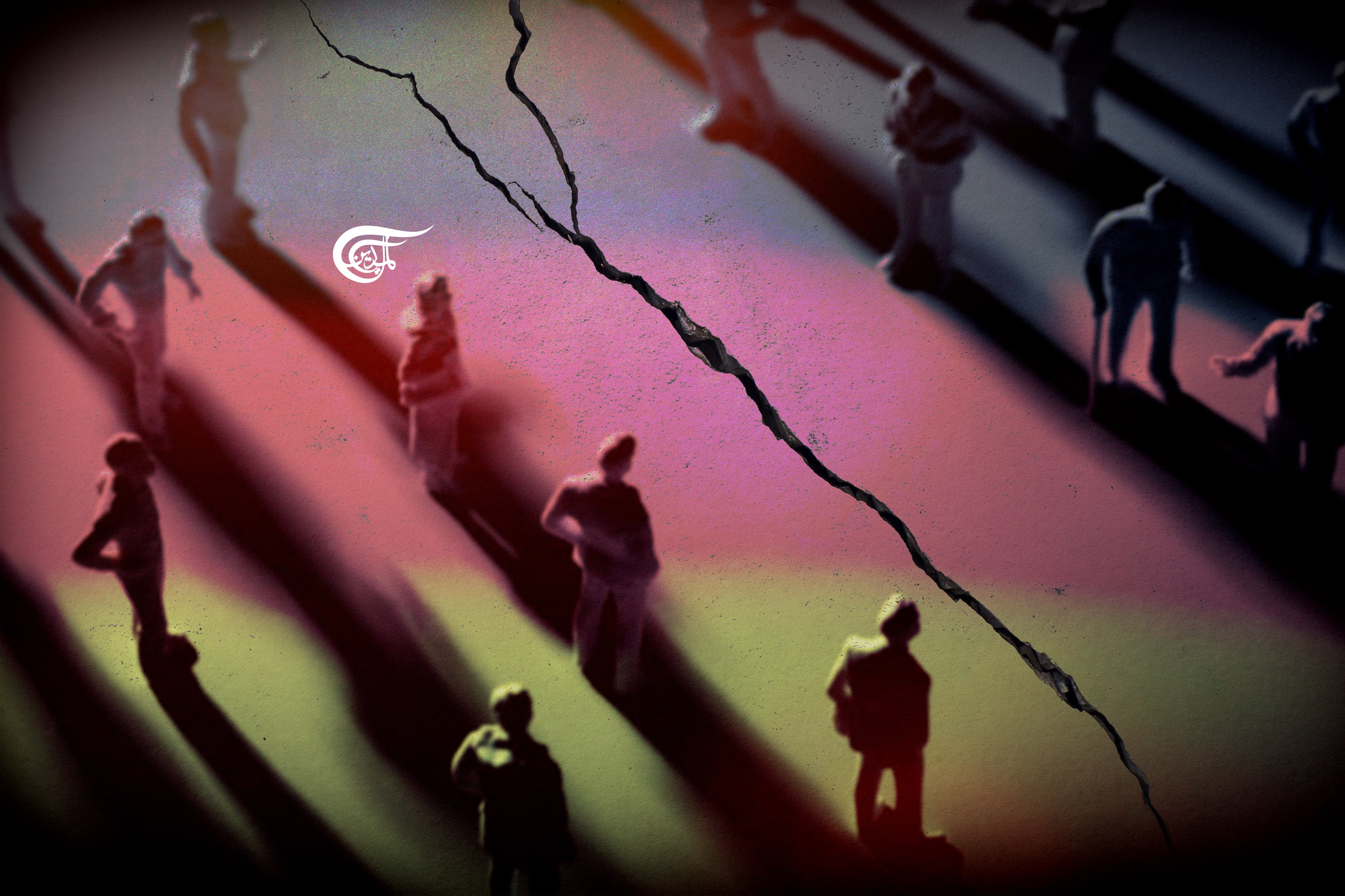 Quo Vadis Deutschland? Part IV German Society... Divided We Fall