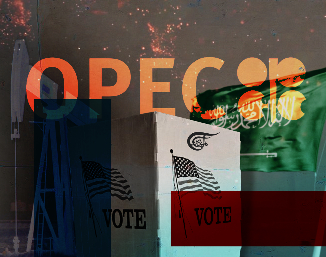 Is Saudi Arabia meddling in US midterms?